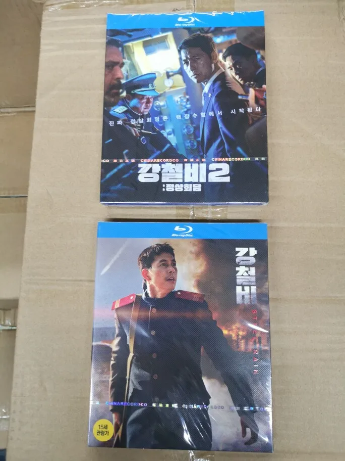Action Drama Movie Iron Rain 1 and 2 Collection BD Blu Ray High Definition 1080P Collector's Edition 2 Disc Box Set
Action Drama Movie Iron Rain 1 and 2 Collection BD Blu Ray High Definition 1080P Collector's Edition 2 Disc Box Set