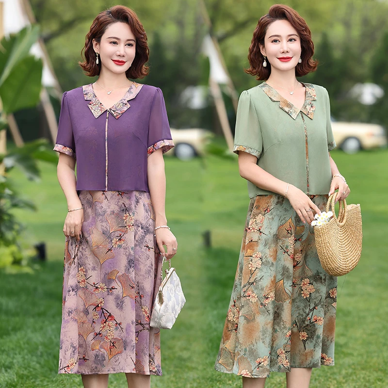 Summer New Print Fake two pieces Dress Fashionable Slim and Elegant Retro lapel Knee A-line Splice Dress Loose Dresses
Summer New Print Fake two pieces Dress Fashionable Slim and Elegant Retro lapel Knee A-line Splice Dress Loose Dresses