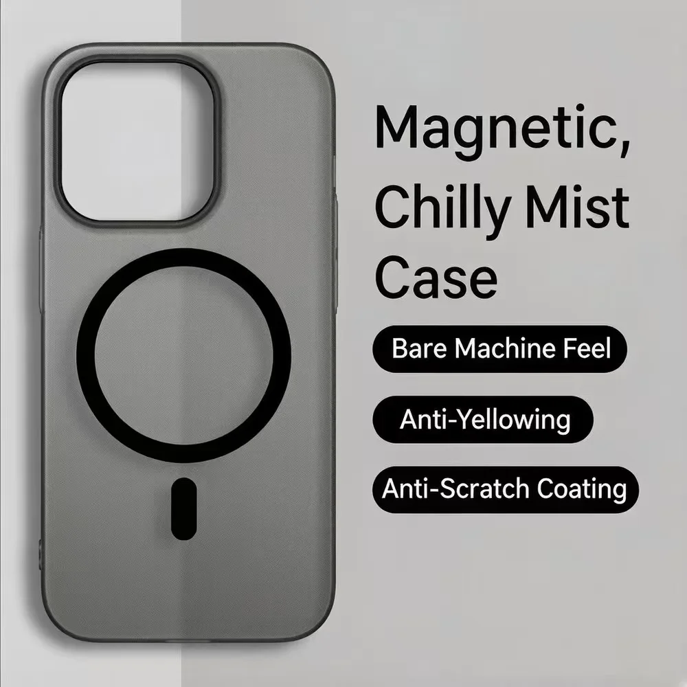 Ultra-thin Magnetic Case For Apple 17 16 15 14 13 12 11 Pro ProMax Plus Matte Anti-Slip Anti-Fingerprint Case
Ultra-thin Magnetic Case For Apple 17 16 15 14 13 12 11 Pro ProMax Plus Matte Anti-Slip Anti-Fingerprint Case