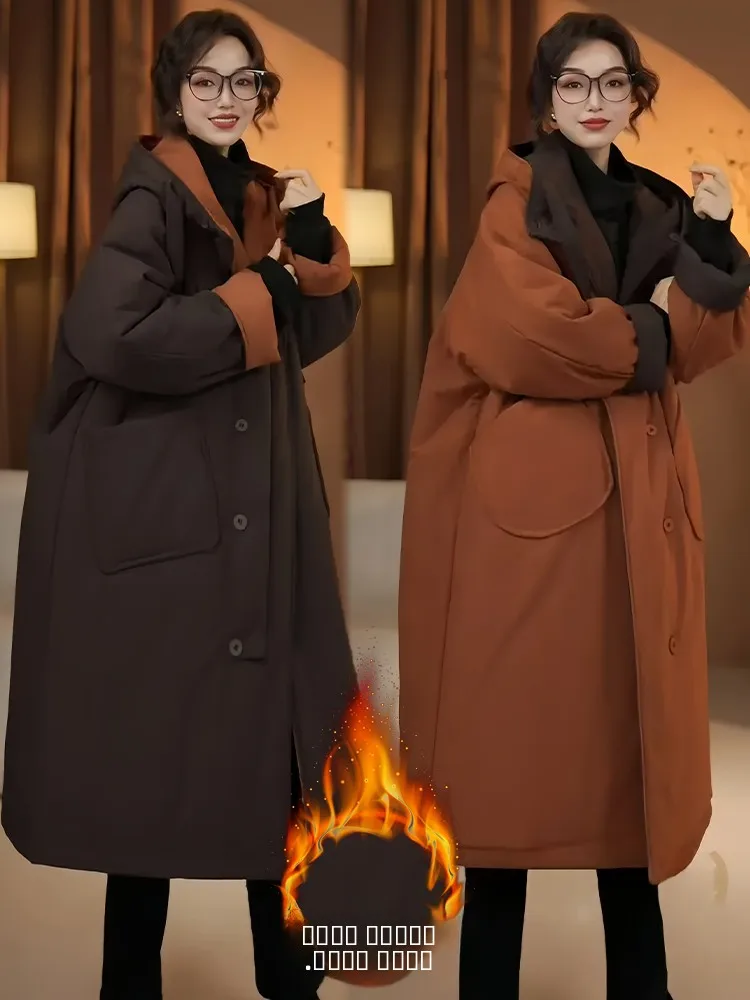 Double-Sided Wearable Hooded Thiened Cotton Jaet Women's Faionable Sli Mid-Length Warm Coat Outerwear for Winter
Double-Sided Wearable Hooded Thiened Cotton Jaet Women's Faionable Sli Mid-Length Warm Coat Outerwear for Winter