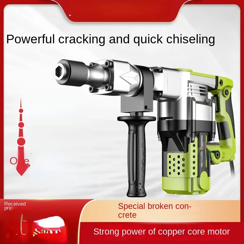 Electric Pick Single-Use High-Power Heavy-Duty Wall Demolition Slotted Concrete Industrial-Grade Large Electric Pick Chisel
Electric Pick Single-Use High-Power Heavy-Duty Wall Demolition Slotted Concrete Industrial-Grade Large Electric Pick Chisel