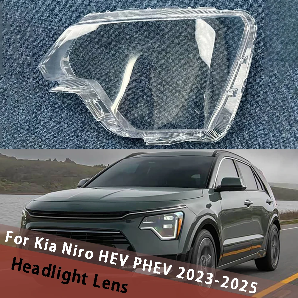 For Kia Niro HEV PHEV 2023 2024 2025 Headlight Cover Transparent Lampshade Headlamp Shell Plexiglass Replace Original Lens
For Kia Niro HEV PHEV 2023 2024 2025 Headlight Cover Transparent Lampshade Headlamp Shell Plexiglass Replace Original Lens