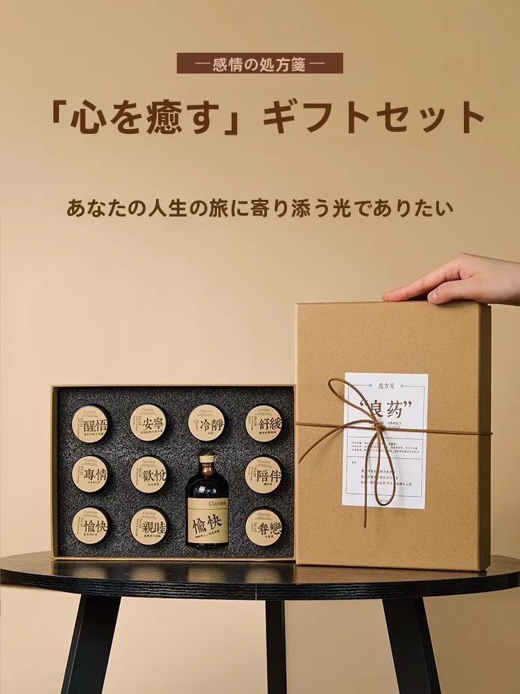 Creative Aromatherapy Gift Box Practical Birthday Gift for Girlfriend Boyfriend Ideal for Busin Opening Close Frie
Creative Aromatherapy Gift Box Practical Birthday Gift for Girlfriend Boyfriend Ideal for Busin Opening Close Frie