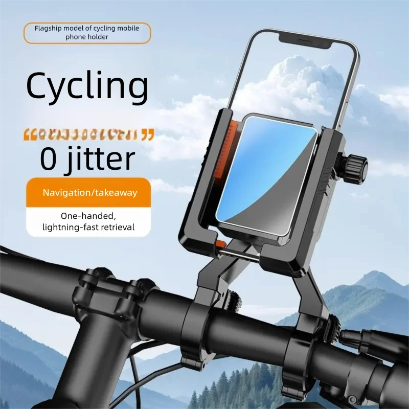 Держатель для мобильного телефона на мотоцикле, антивибрационный электрический скутер, мобильное поддерживающее зеркало, GPS-руль, велосипедная электрическая подставка для электронного велосипеда
Держатель для мобильного телефона на мотоцикле, антивибрационный электрический скутер, мобильное поддерживающее зеркало, GPS-руль, велосипедная электрическая подставка для электронного велосипеда