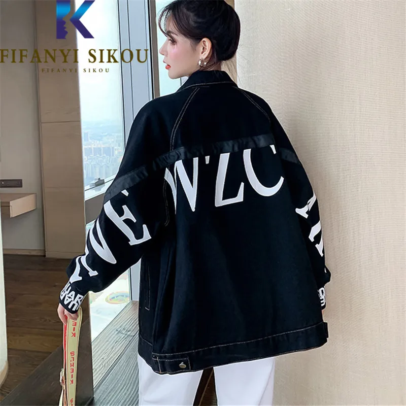 Letter Print Denim Jacket Women Spliced Fashion Pocket Lapel Black Jeans Jacket Spring Autumn Casual Loose Jeans Coat Female
Letter Print Denim Jacket Women Spliced Fashion Pocket Lapel Black Jeans Jacket Spring Autumn Casual Loose Jeans Coat Female
