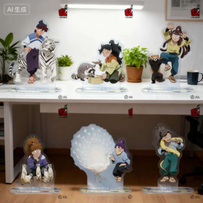 Anime Nintama Rantaro Series Desk Decorations Display Items Acrylic Stand Model Plate Collectibles Fans Gifts15cm
Anime Nintama Rantaro Series Desk Decorations Display Items Acrylic Stand Model Plate Collectibles Fans Gifts15cm