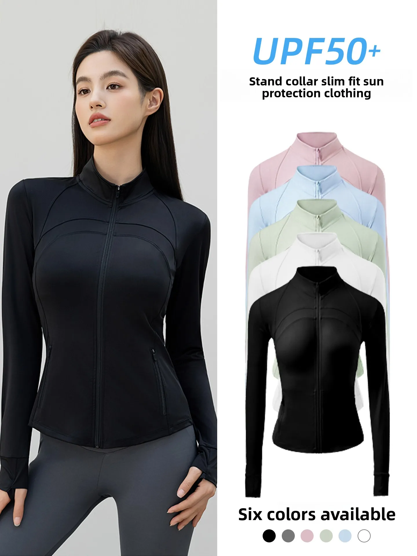 Lulu Bla Ice Silk Slim Fit Sun Protection Jaet Women's Summer Lightweight Stand Collar Outdoor Sports Qui Dry Top
Lulu Bla Ice Silk Slim Fit Sun Protection Jaet Women's Summer Lightweight Stand Collar Outdoor Sports Qui Dry Top