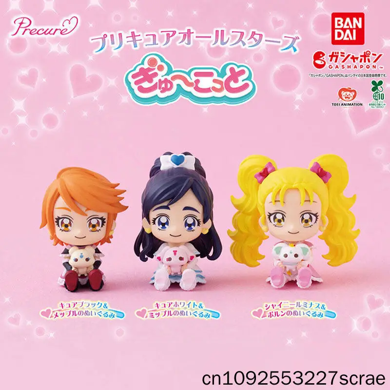 Bandai Pretty Cure Gashapon Figure Cute Anime Character Hugging Doll Pvc Ornament Collectible Desktop Decoration Toy Girl Gift
Bandai Pretty Cure Gashapon Figure Cute Anime Character Hugging Doll Pvc Ornament Collectible Desktop Decoration Toy Girl Gift