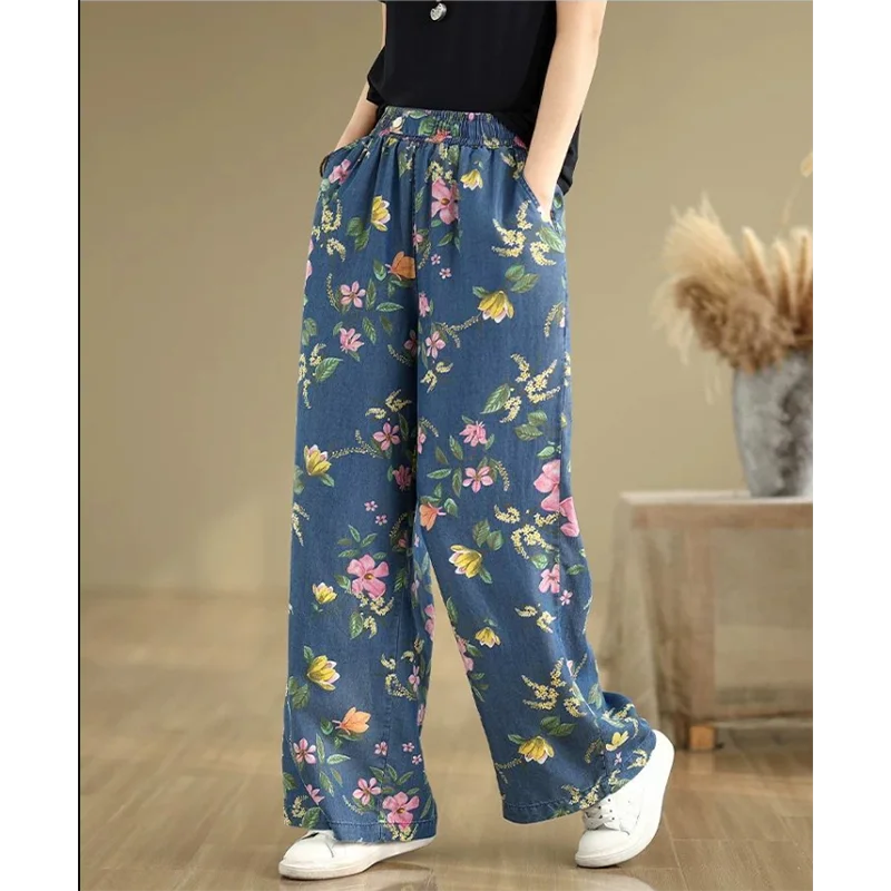 Women's Summer Thin Denim Washed Ultra-Thin Casual Versatile Elastic Waist Straight Leg Wide Leg Pants
Women's Summer Thin Denim Washed Ultra-Thin Casual Versatile Elastic Waist Straight Leg Wide Leg Pants