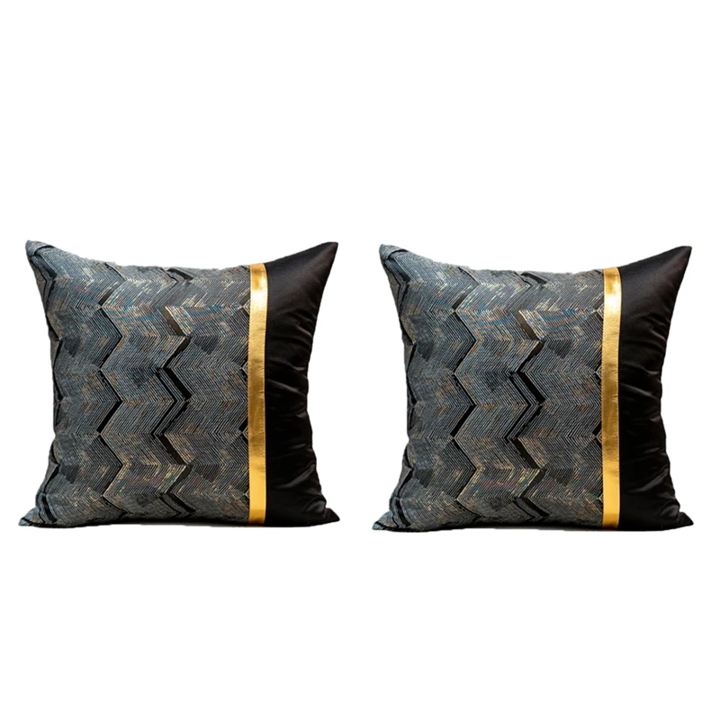 HOT SALE Set Of 2 Cushion Cover,Stitching Wavy Stripes Square Pillowcase,Modern Sofa Pillow Covers For Bedroom/Home Decor
HOT SALE Set Of 2 Cushion Cover,Stitching Wavy Stripes Square Pillowcase,Modern Sofa Pillow Covers For Bedroom/Home Decor