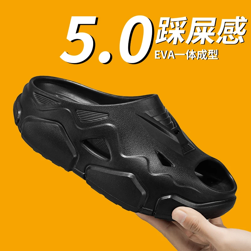 Summer EVA Non-slip Slippers Comfortable Flat Indoor Bathroom Outdoor Slides
Summer EVA Non-slip Slippers Comfortable Flat Indoor Bathroom Outdoor Slides