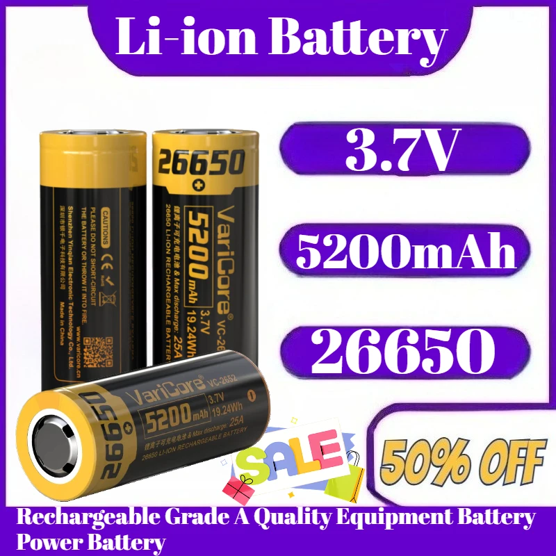 3.7V 5200mAh 26650 Li-ion Battery Rechargeable Equipment Battery Power Battery
3.7V 5200mAh 26650 Li-ion Battery Rechargeable Equipment Battery Power Battery