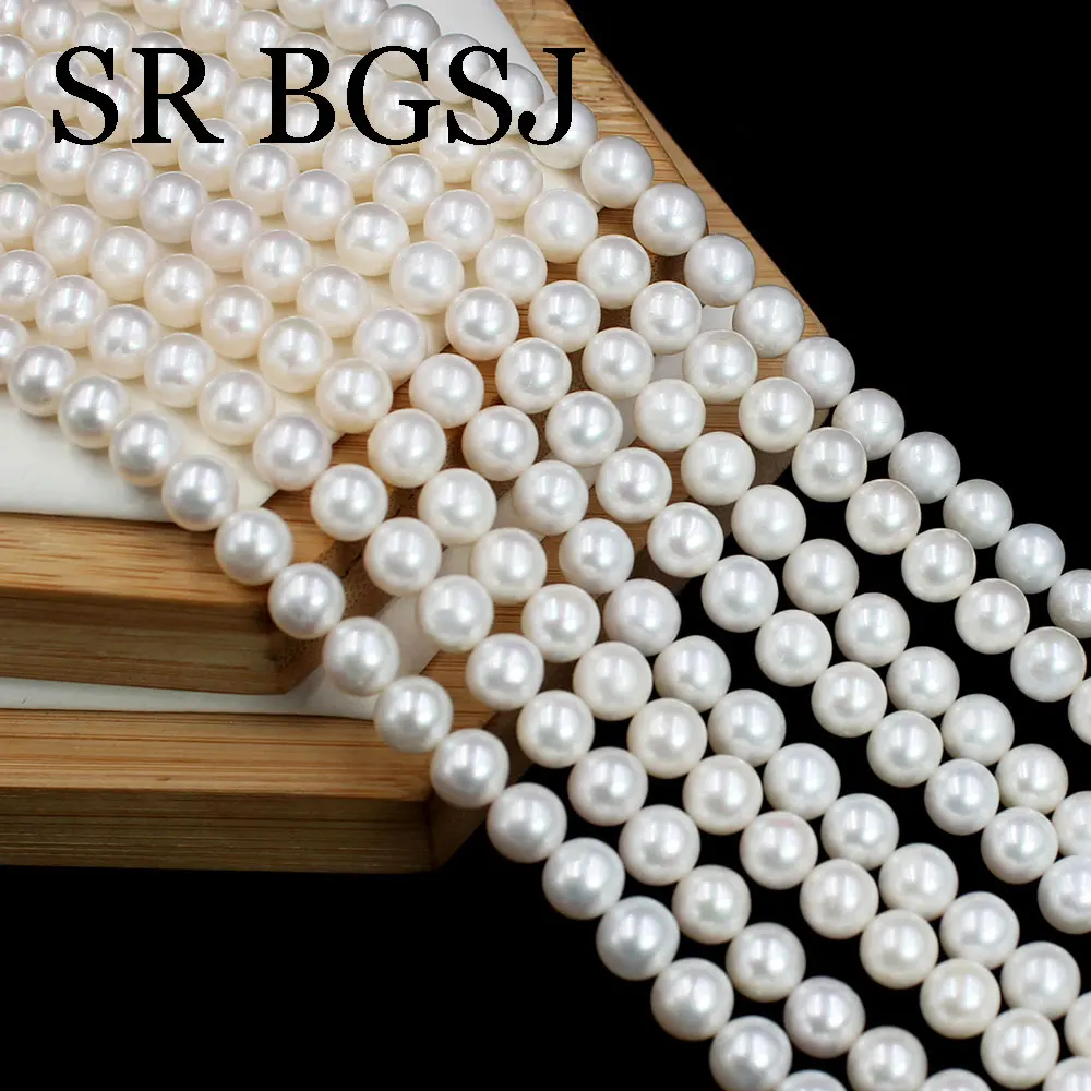 8-9mm Fashion 5A Grade Round White Natural Freshwater Pearl DIY Necklace Beads Strand 15"
8-9mm Fashion 5A Grade Round White Natural Freshwater Pearl DIY Necklace Beads Strand 15"