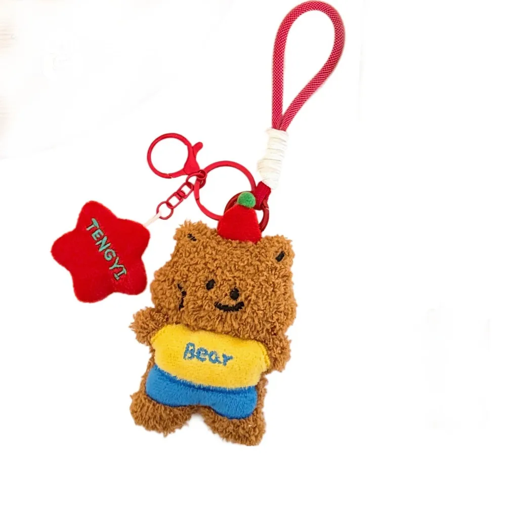 Прекрасный мягкий брелок с медведем, коллекция плюшевых игрушек, милый брелок с животными, легкий брелок Ins, подвеска, домашний декор для вечеринки
Прекрасный мягкий брелок с медведем, коллекция плюшевых игрушек, милый брелок с животными, легкий брелок Ins, подвеска, домашний декор для вечеринки