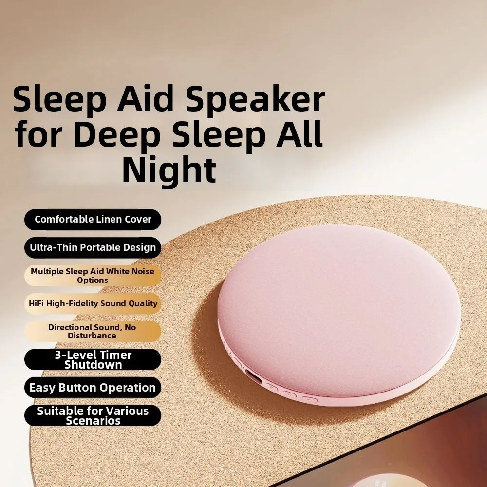 Bluetooth 5.4 Under Pillow Bluetooth Speaker Sleep Aid HiFi Stereo Sound Wireless Sleeping Speaker Mini Built-in White Noise
Bluetooth 5.4 Under Pillow Bluetooth Speaker Sleep Aid HiFi Stereo Sound Wireless Sleeping Speaker Mini Built-in White Noise