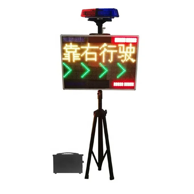 Road Traffic Led Mini Emergency Light Bar With Scrolling Text Message Display Screen Board XD-XSP80T-235H
Road Traffic Led Mini Emergency Light Bar With Scrolling Text Message Display Screen Board XD-XSP80T-235H