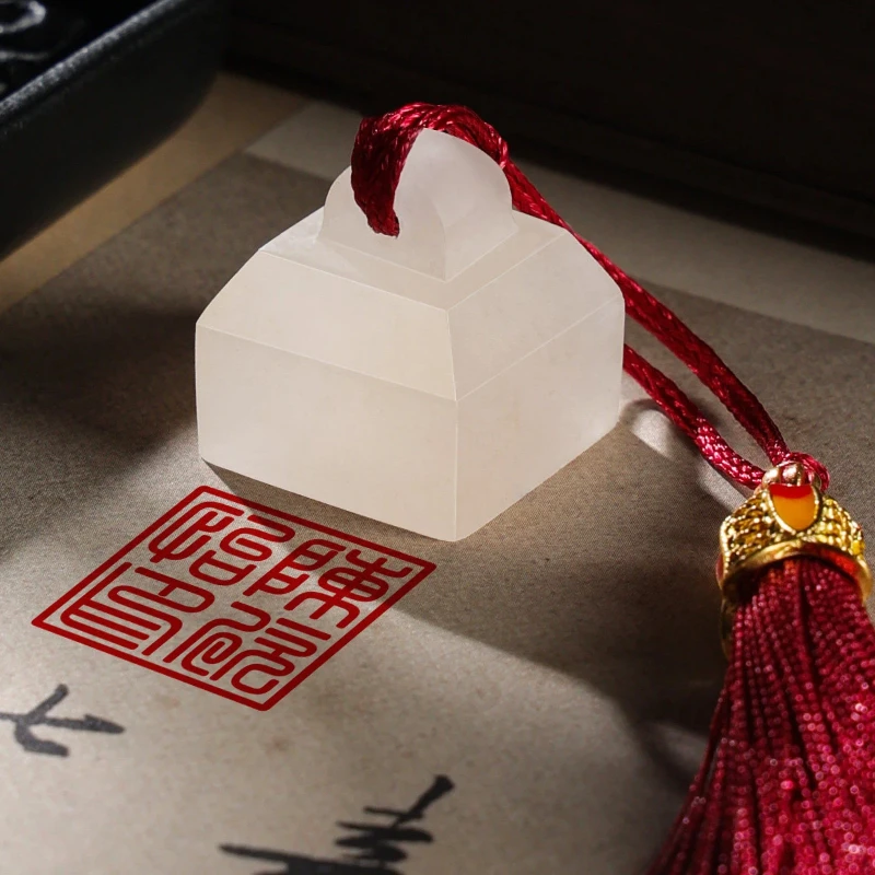Natural Stone Custom Name Stamp Portable Rectangular Engraving Chinese Character Personalized Logo Seals Calligraphy Art Supply
Natural Stone Custom Name Stamp Portable Rectangular Engraving Chinese Character Personalized Logo Seals Calligraphy Art Supply