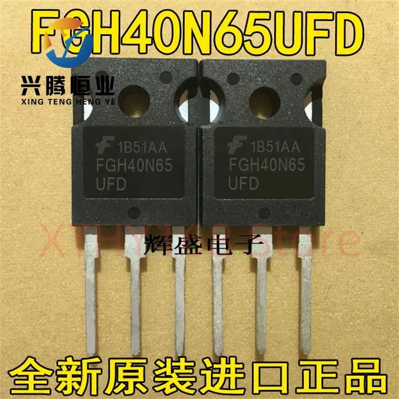 5 шт./лот FGH40N65UFD FGH40N65 IGBT полевая остановка 650 в 80A TO247 новый и оригинальный
5 шт./лот FGH40N65UFD FGH40N65 IGBT полевая остановка 650 в 80A TO247 новый и оригинальный