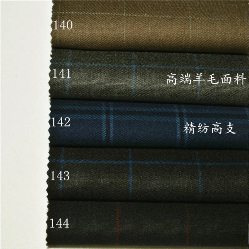 Fine-spun high-count medium-dark black large fabric suit pants and skirts
Fine-spun high-count medium-dark black large fabric suit pants and skirts