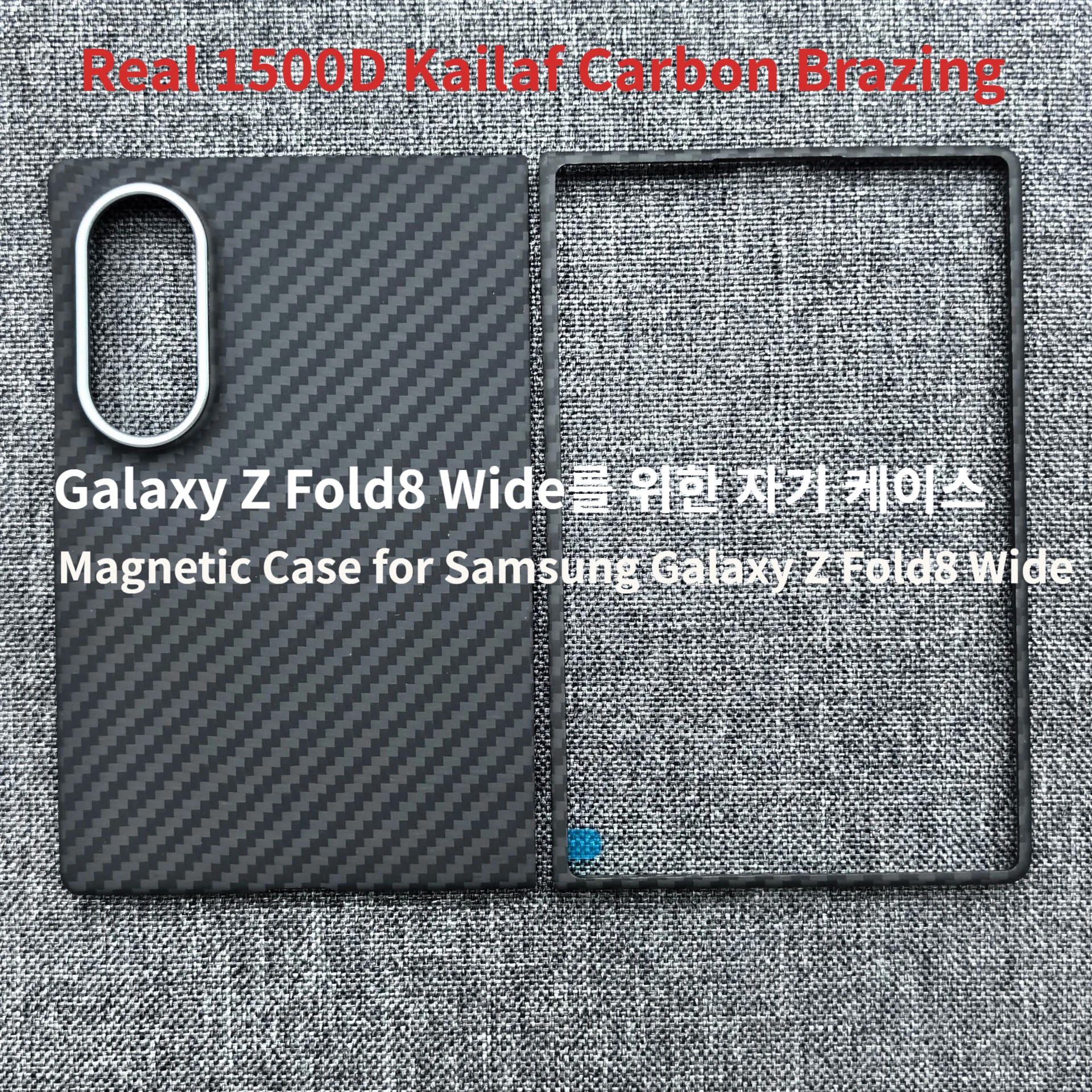 Magnetic Case for Samsung Galaxy Z Fold8 Wide with MagSafe Case Aramid Carbon Fiber Cover Lightweight Armor Protective Cover
Magnetic Case for Samsung Galaxy Z Fold8 Wide with MagSafe Case Aramid Carbon Fiber Cover Lightweight Armor Protective Cover