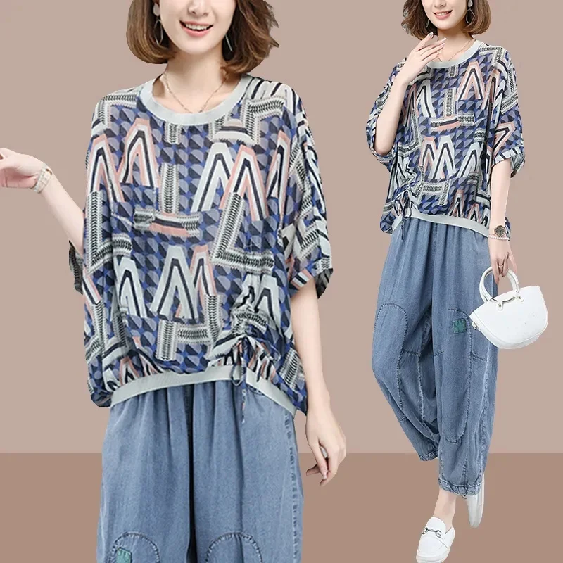 Leisure Sports Set Women's 2023 Summer New Female Loose and Age Reducing Short Sleeve Top Jeans Two Piece Set Tide
Leisure Sports Set Women's 2023 Summer New Female Loose and Age Reducing Short Sleeve Top Jeans Two Piece Set Tide