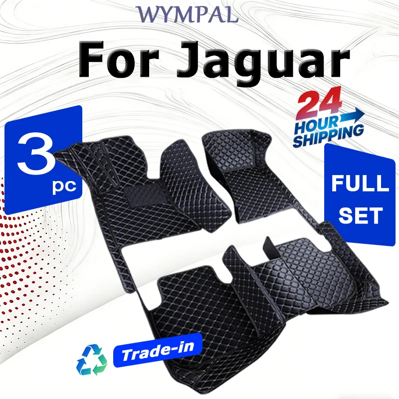 Роскошный автомобильный коврик для Jaguar XJ F-PACE XE XF 260XF X250 S-TYPE X-TYPE аксессуары внутренние накладки
Роскошный автомобильный коврик для Jaguar XJ F-PACE XE XF 260XF X250 S-TYPE X-TYPE аксессуары внутренние накладки