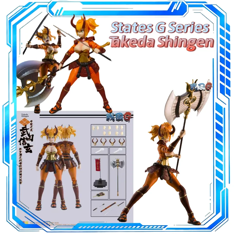 In Stock Original KEEPGOING 1/12 Warring States G Series Takeda Shingen Feng Lin HuoShan 6inch Full Set Action Figure Model Toys
In Stock Original KEEPGOING 1/12 Warring States G Series Takeda Shingen Feng Lin HuoShan 6inch Full Set Action Figure Model Toys
