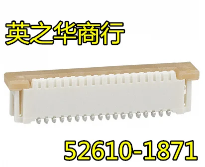 30 шт. Оригинальный Новый 52610-1871 526101871 0526101871 1,0 мм расстояние 18 контактов
30 шт. Оригинальный Новый 52610-1871 526101871 0526101871 1,0 мм расстояние 18 контактов