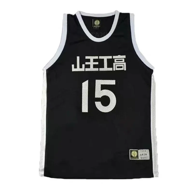 Sannoh аниме Shohoku школьная баскетбольная команда Джерси черный Akita Eiji Sawakita Джерси топы спортивная одежда униформа косплей костюм
Sannoh аниме Shohoku школьная баскетбольная команда Джерси черный Akita Eiji Sawakita Джерси топы спортивная одежда униформа косплей костюм