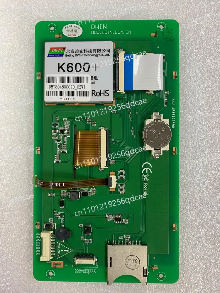 7 Inch DGUS Serial Screen DMT80480C070_02WT Resistive Touch Screen LCD Liquid Crystal Module
7 Inch DGUS Serial Screen DMT80480C070_02WT Resistive Touch Screen LCD Liquid Crystal Module