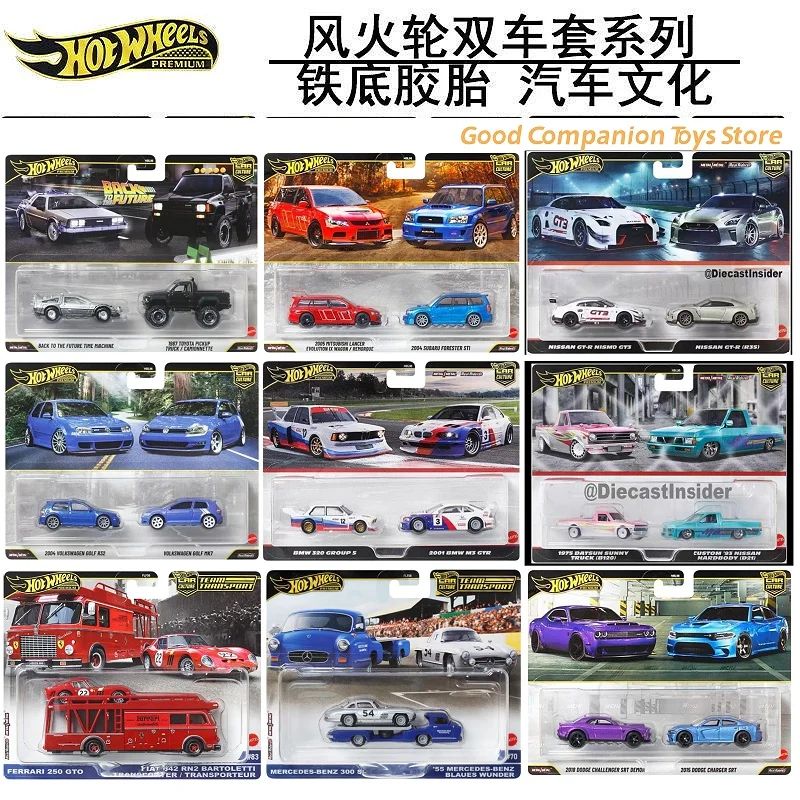 Original Hot Wheels Car Culture Transport Fleet Series Benz 300 Ferrari 250 Bmw M3 1:64 Model Car Toys Die-Cast Vehicle Unopened
Original Hot Wheels Car Culture Transport Fleet Series Benz 300 Ferrari 250 Bmw M3 1:64 Model Car Toys Die-Cast Vehicle Unopened