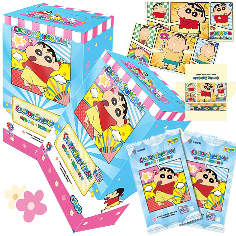 Family Anime Collection Card Classic Characters Funny Fun Limited Edition Card Children's Favorite Christmas Surprise Gift Toy
Family Anime Collection Card Classic Characters Funny Fun Limited Edition Card Children's Favorite Christmas Surprise Gift Toy