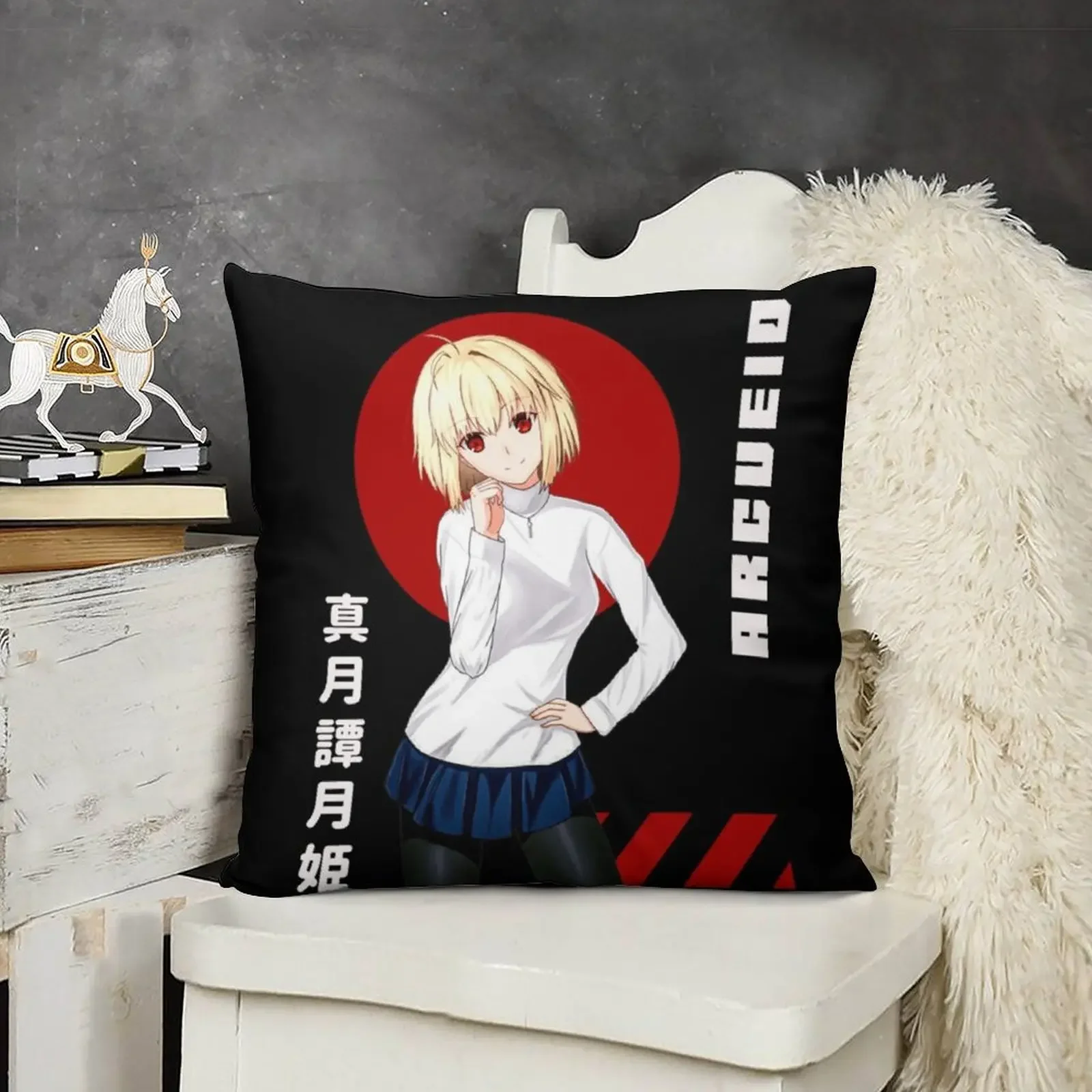 Arcueid Brunestud Throw Pillow Room decorating items Pillow Cover Cushion Cover Set pillow
Arcueid Brunestud Throw Pillow Room decorating items Pillow Cover Cushion Cover Set pillow