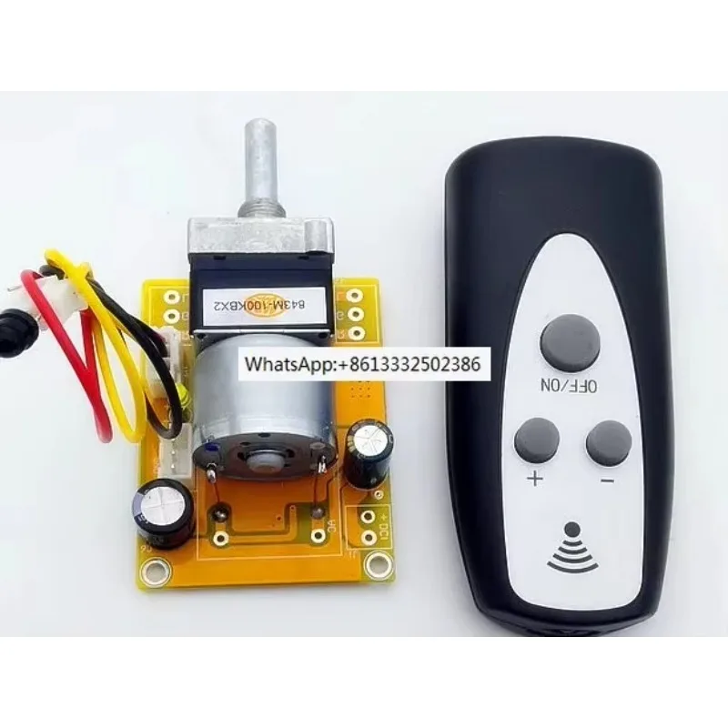 Усилитель мощности громкости с дистанционным управлением, установка инфракрасного потенциометра двигателя/потенциометра громкости
Усилитель мощности громкости с дистанционным управлением, установка инфракрасного потенциометра двигателя/потенциометра громкости