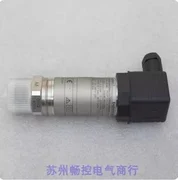 2025.5 * Точечные продажи * Новый датчик давления Endershaus E + H PMP131-A1101A1N Spot
2025.5 * Точечные продажи * Новый датчик давления Endershaus E + H PMP131-A1101A1N Spot