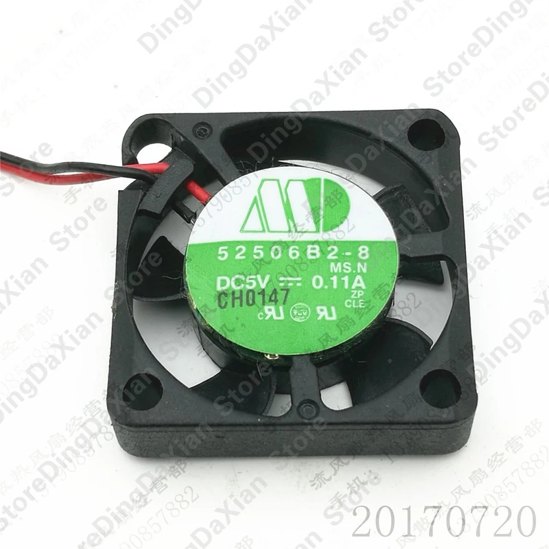 C 1PCS For MO 52506B2-8 2506 DC5V 0.11A 2-Wire Silent Cooling Fan
C 1PCS For MO 52506B2-8 2506 DC5V 0.11A 2-Wire Silent Cooling Fan