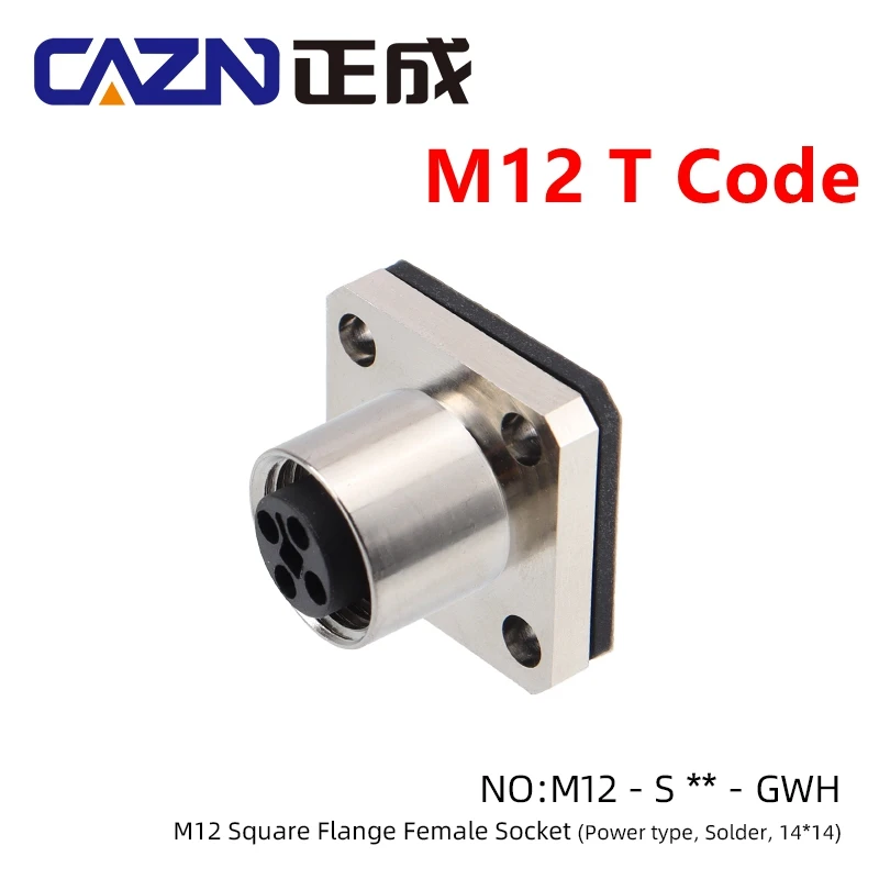 Factory M12 Male Female Square T-Code 2P 3P 4P Male Female Solder Welding Plug IP67 Waterproof Sensor Industrial Connector
Factory M12 Male Female Square T-Code 2P 3P 4P Male Female Solder Welding Plug IP67 Waterproof Sensor Industrial Connector