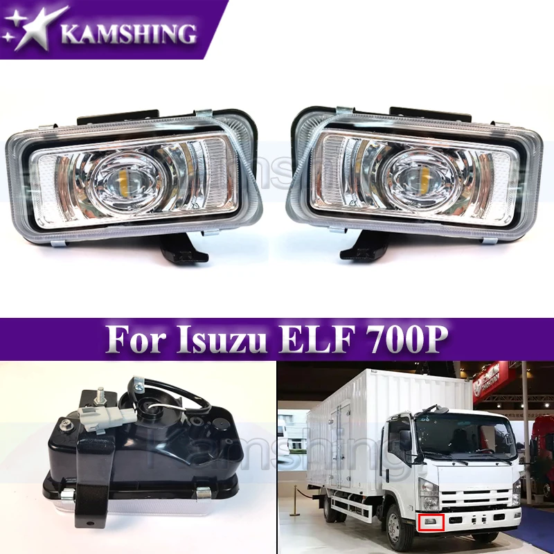 Kamshing 1Pair Front Foglight For Isuzu ELF 700P LED Fog Lamp Foglamp Signal Light
Kamshing 1Pair Front Foglight For Isuzu ELF 700P LED Fog Lamp Foglamp Signal Light