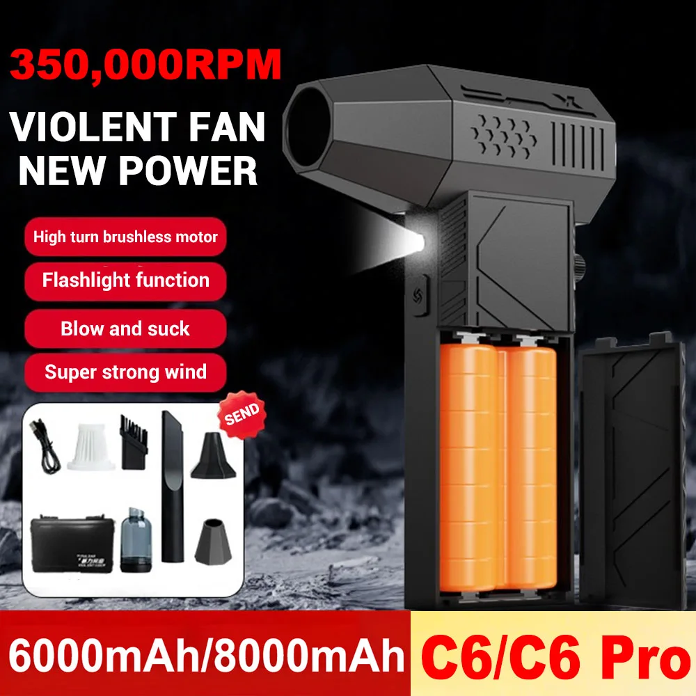 350000RPM Brushless Violent Fan Handheld Electric Turbo Jet Fan Powerful Air Blower Strong Wind 58m/s Brushless Turbo Jet Blower
350000RPM Brushless Violent Fan Handheld Electric Turbo Jet Fan Powerful Air Blower Strong Wind 58m/s Brushless Turbo Jet Blower