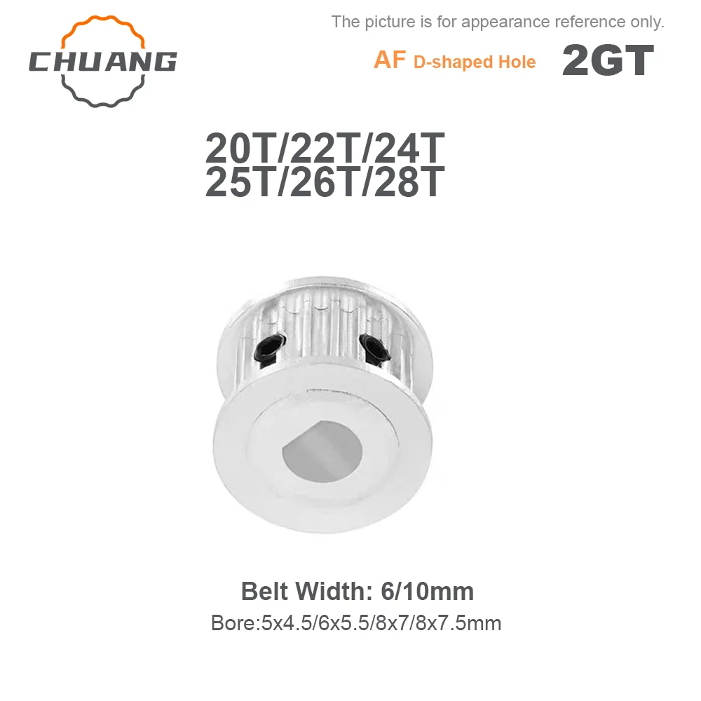 AF Type D-hole 2GT Timing Pulley 20T/22T/24T/25T/26T/28Teeth D-hole 5x4.5mm~8x7.5mm Synchronous Wheel Drive 6/10mm D-hole
AF Type D-hole 2GT Timing Pulley 20T/22T/24T/25T/26T/28Teeth D-hole 5x4.5mm~8x7.5mm Synchronous Wheel Drive 6/10mm D-hole