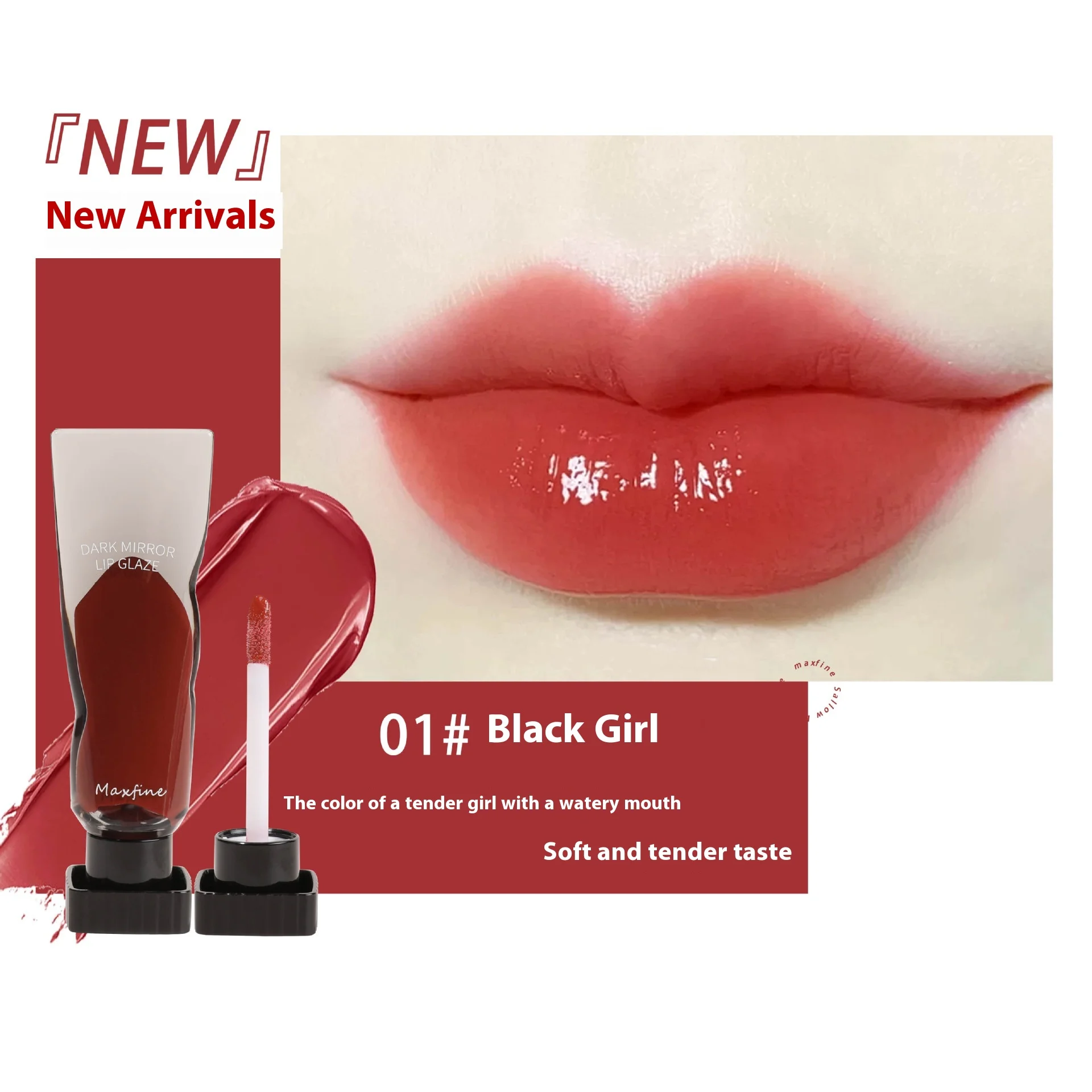 Monochrome lip gloss mirror lip glaze moisturizes and does not easily stick to cups, resulting in white lip gloss
Monochrome lip gloss mirror lip glaze moisturizes and does not easily stick to cups, resulting in white lip gloss