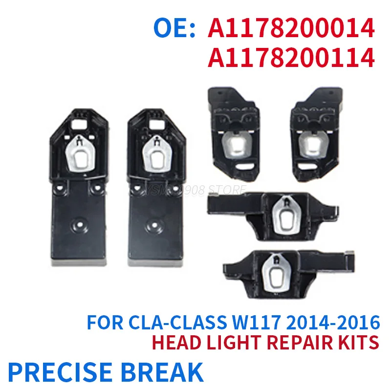 OEM 1178200014 1178200114 Headlight Repair Kit Head Lamp Bracket For Mercedes-Benz W117 2014-2016
OEM 1178200014 1178200114 Headlight Repair Kit Head Lamp Bracket For Mercedes-Benz W117 2014-2016