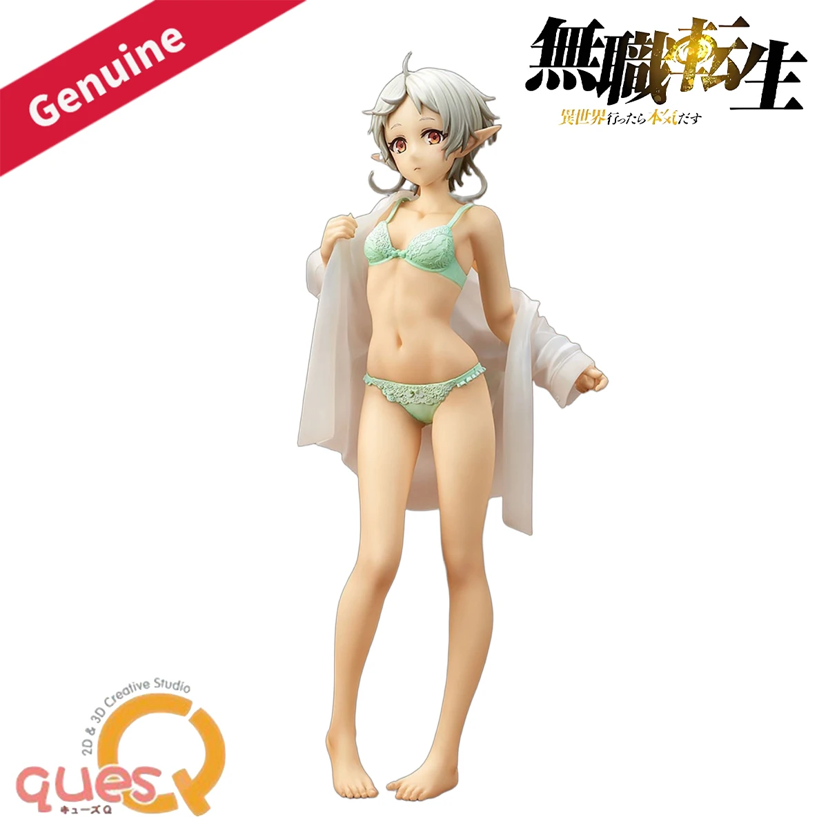 Original Genuine Ques Q Prepainted Mushoku Tensei Isekai Ittara Honki Dasu Sylphiette Greyrat Changing Clothes Mode 1/7 H=230mm
Original Genuine Ques Q Prepainted Mushoku Tensei Isekai Ittara Honki Dasu Sylphiette Greyrat Changing Clothes Mode 1/7 H=230mm