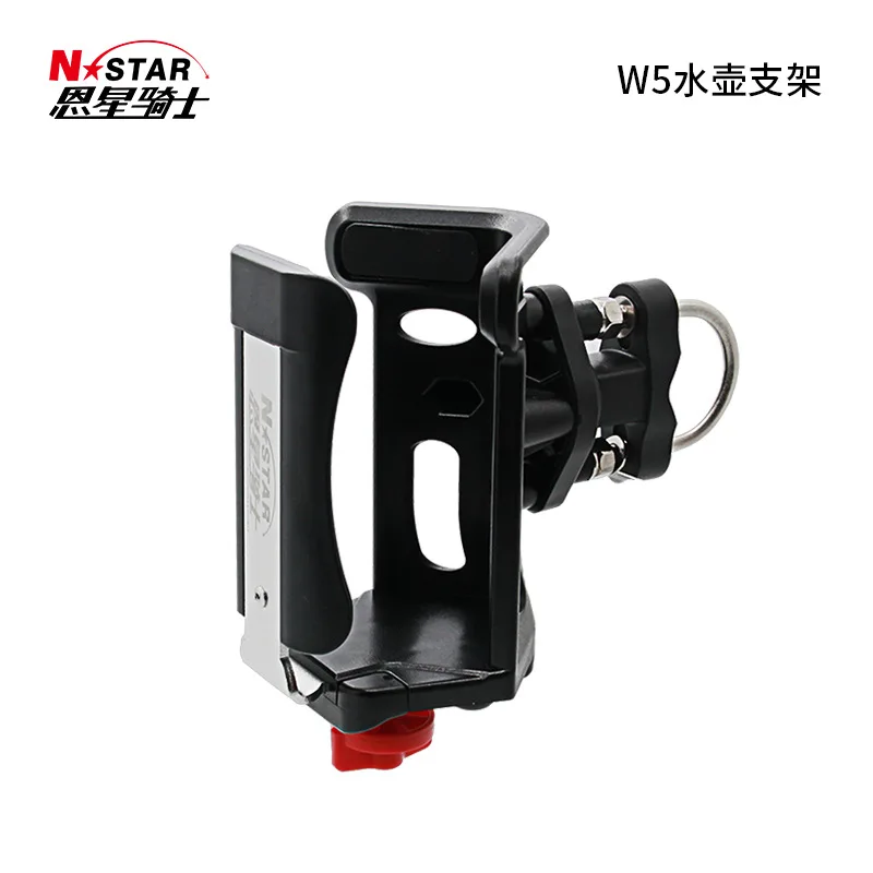2PCS Motorcycle bicycle kettle holder, round tube installation, water cup bracket, multi-angle adjustment and installation
2PCS Motorcycle bicycle kettle holder, round tube installation, water cup bracket, multi-angle adjustment and installation