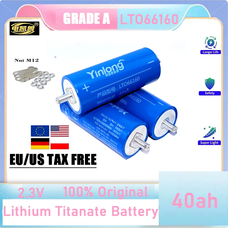 6-48pcs Original Yinlong 2.3V 40Ah Lithium Titanate 66160 LTO Battery 10C 400A DIY Electric Boat Solar Speaker Car Power battery
6-48pcs Original Yinlong 2.3V 40Ah Lithium Titanate 66160 LTO Battery 10C 400A DIY Electric Boat Solar Speaker Car Power battery