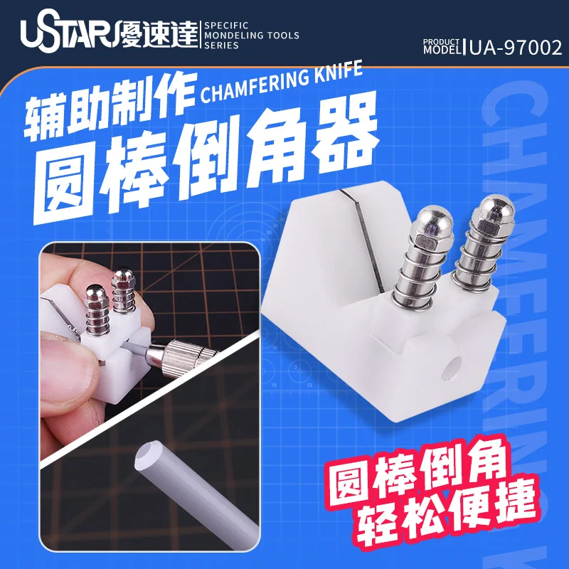 Ustar UA-97002 Round Stick Chamfering Knife Tool for Φ0.5~6.0mm Round Bars Chamfering Model Building Tool Sets
Ustar UA-97002 Round Stick Chamfering Knife Tool for Φ0.5~6.0mm Round Bars Chamfering Model Building Tool Sets