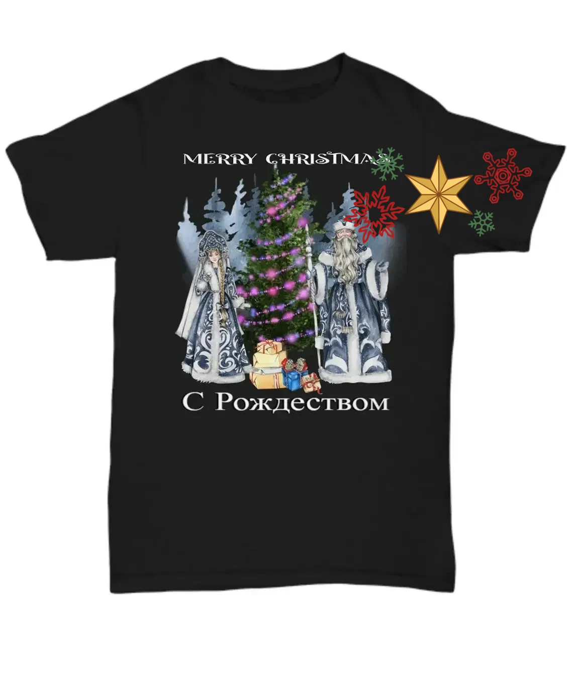 Russian Merry Christmas Design Santa Claus Snegurka Wish Art T-Shirt New 100% Cotton Short Sleeve O-Neck Casual Mens T-shirt
Russian Merry Christmas Design Santa Claus Snegurka Wish Art T-Shirt New 100% Cotton Short Sleeve O-Neck Casual Mens T-shirt