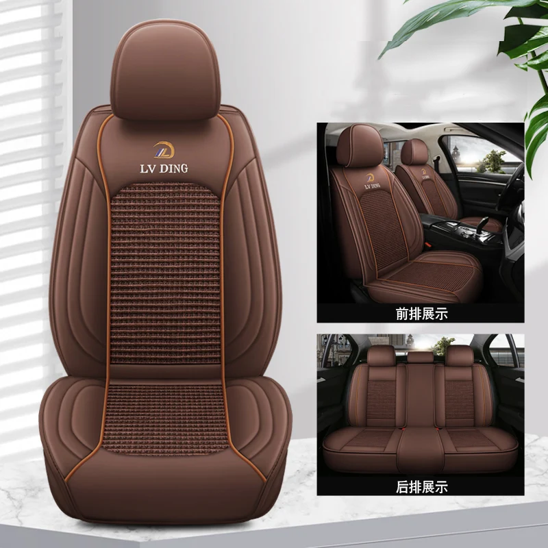 Универсальный чехол на автомобильное сиденье для Toyota Raize Wish Hilux Prius Renault Duster Haval Dargo, автоаксессуары из ледяного шелка, летний полный комплект
Универсальный чехол на автомобильное сиденье для Toyota Raize Wish Hilux Prius Renault Duster Haval Dargo, автоаксессуары из ледяного шелка, летний полный комплект