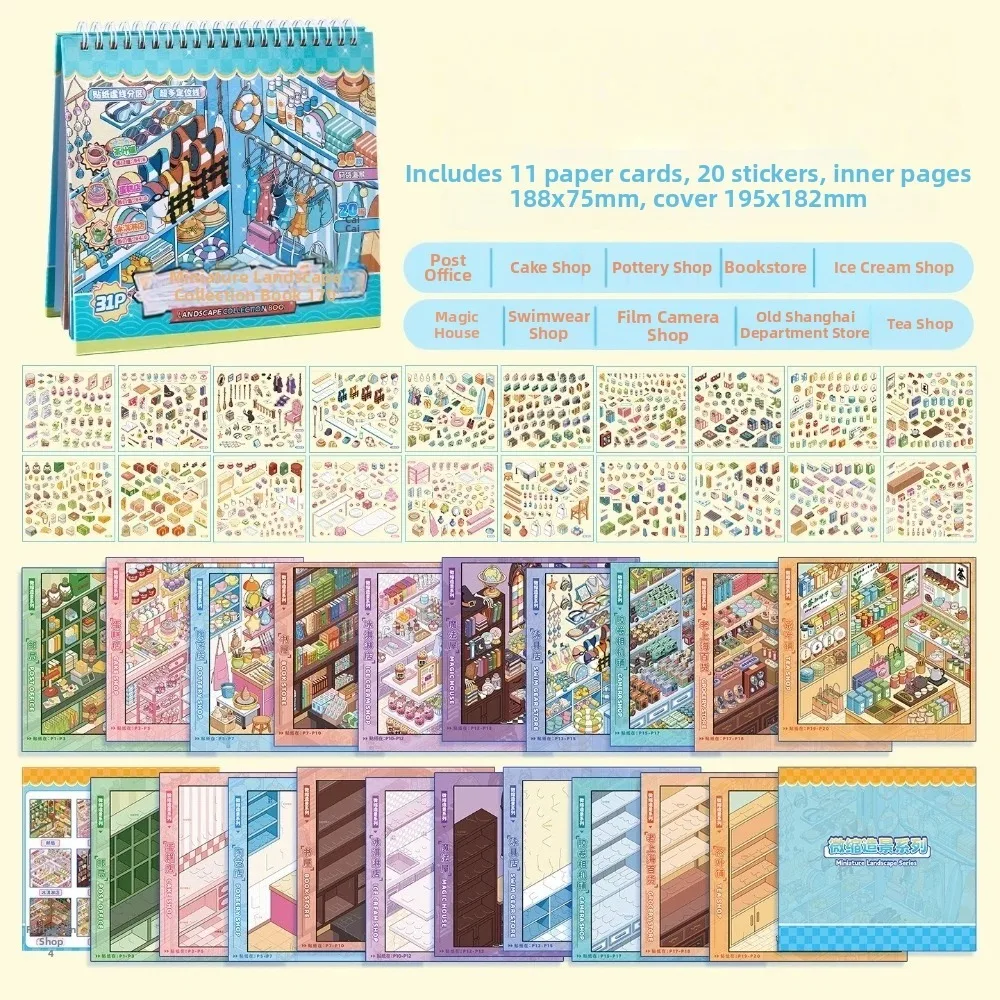 Shop Scene Scenery Stickers 10 Scenes PET Miniature Scene Sticker Bakery Post Office Book Swimwear 3D Stacking Sticker Kids Gift
Shop Scene Scenery Stickers 10 Scenes PET Miniature Scene Sticker Bakery Post Office Book Swimwear 3D Stacking Sticker Kids Gift