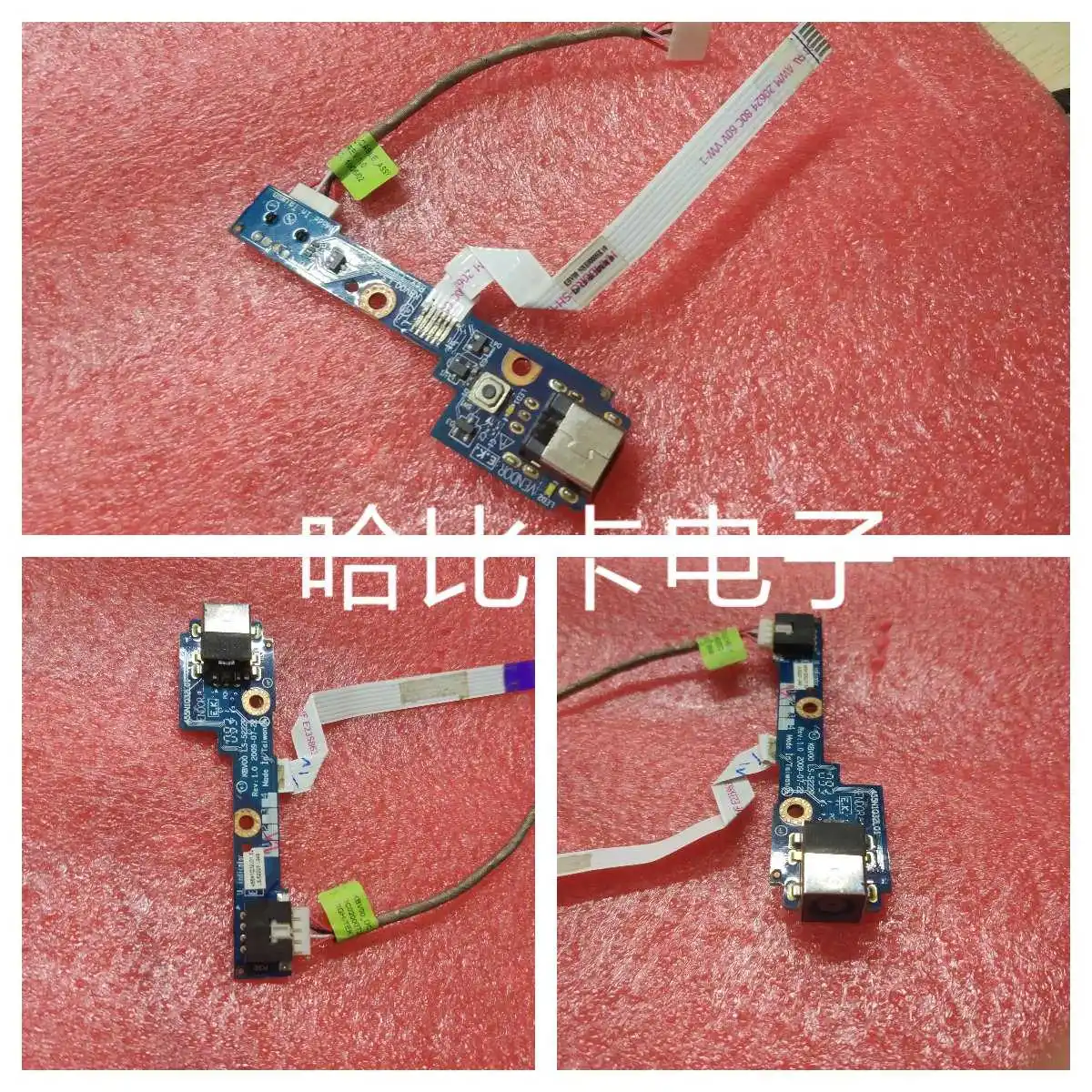 DC Jack board For HP Probook 5310M laptop Power Button Board with Cable switch DC-IN board Repairing Accessories
DC Jack board For HP Probook 5310M laptop Power Button Board with Cable switch DC-IN board Repairing Accessories